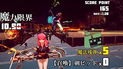 画像ギャラリー No.003のサムネイル画像 / 3Dアクションシューティング「魔法少女は自由に変身できない。」がSteamで配信開始