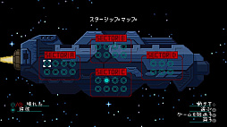 ReactorX