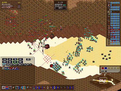 画像ギャラリー No.006のサムネイル画像 / ターン制戦略シム×RTSな“ヴァーレントゥーガ”の派生作品となる国盗りゲーム「ShemHaMephorash」の早期アクセスがSteamで本日開始へ