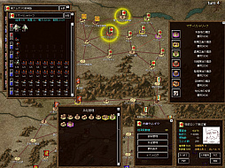 画像ギャラリー No.005のサムネイル画像 / 「ShemHaMephorash」,7月24日に大型アップデートを実施。体験版も配信予定