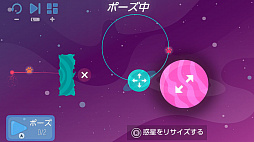 ƥ (Graviter)