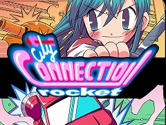 Switch「G-MODEアーカイブス+ シティコネクション・ロケット」の配信が決定。エージェントのクラリスが超機密書類の回収任務に挑む