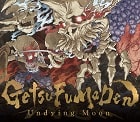 GetsuFumaDen: Undying Moon