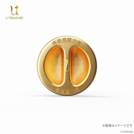 画像ギャラリー No.020のサムネイル画像 / 成歩堂龍ノ介と亜双義一真の学生服のボタンを再現。「大逆転裁判」シリーズ10周年を記念した「第二ボタン」の予約受付を開始