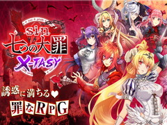 【PR】「sin 七つの大罪 X-TASY」にはルシファーを始めとした魔王が登場。ゲーム内での立ち姿を含めた最新情報が多数公開