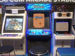 Xbox One/Switch版「カプコンアーケードスタジアム」が25%オフの初セールが開催。収録タイトルの単体販売もスタート