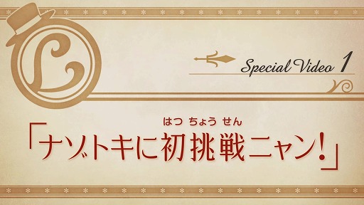 ڥ쥤ȥDX+ۥХ˥󤬥ʥȥ˽ĩ路Ƥߤ①