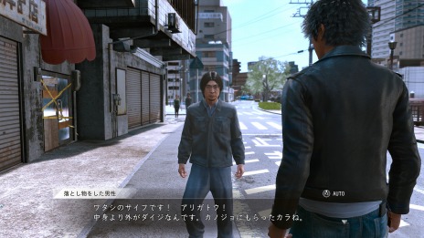 画像集#007のサムネイル/「LOST JUDGMENT:裁かれざる記憶」,神室町や伊勢佐木異人町の“街歩き”を充実させるコンテンツ情報が公開。便利なスマホ機能も紹介