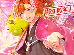 「縁がわ男子とけものたん」,有料コンテンツを対象とした1周年記念セールを開催。サイドストーリーの追加制作&無料アップデートの配信も決定