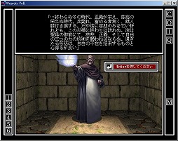 WizardryϺܤǿʲ³롽꡼ǿ֥ɥꥣ ޤĤλSteamбǤγȯԤ˥󥿥ӥ塼
