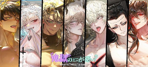 画像ギャラリー No.015のサムネイル画像 / アニメイトグループが手掛ける新ゲームプラットフォーム「animate Games Online」,2月17日にグランドオープン