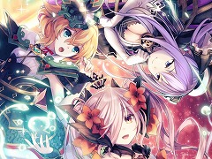 「竜星のヴァルニール」のNintendo Switch版が5月27日に発売。魔女狩りの使命を帯びた騎士と魔女達の数奇な運命を描いたRPG