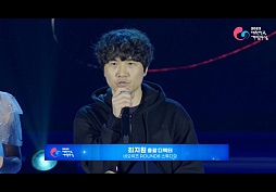 画像集 No.003のサムネイル画像 / 「Lies of P」が韓国ゲームの最高賞に。「2023大韓民国ゲーム大賞」で大賞含めた6冠を獲得