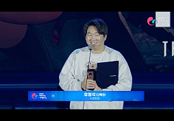 画像集 No.005のサムネイル画像 / 「Lies of P」が韓国ゲームの最高賞に。「2023大韓民国ゲーム大賞」で大賞含めた6冠を獲得