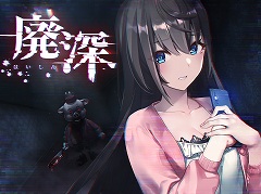 Steam版「廃深」が2021年6月11日に発売。3人の女性配信者が廃ホテルからの脱出を目指すサバイバルホラーアクション