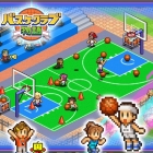バスケクラブ物語