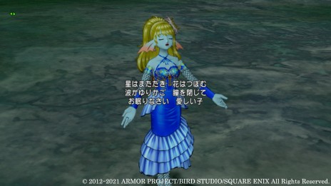 画像集#008のサムネイル/「ドラゴンクエストX 天星の英雄たち オンライン」,第4の試練場と“ウェディ”の英雄・リナーシェの情報が本日公開