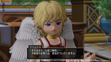 画像集 No.006のサムネイル画像 / 「ドラゴンクエストX オンライン」の次期アップデート“バージョン 6.3”の情報が公開に。魔窟アラモンドとピコ(CV:水沢史絵)登場