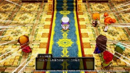 画像集#004のサムネイル/「ドラゴンクエストX 目覚めし五つの種族 オフライン」ドワチャッカ大陸は地の民ドワーフが統治する土地。ドルワーム王国の登場人物を紹介