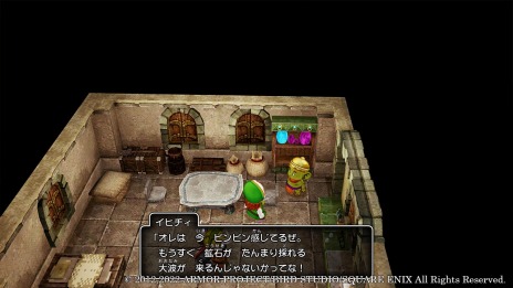画像集#014のサムネイル/「ドラゴンクエストX 目覚めし五つの種族 オフライン」ドワチャッカ大陸は地の民ドワーフが統治する土地。ドルワーム王国の登場人物を紹介