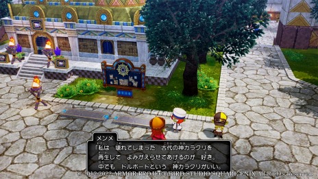 画像集#016のサムネイル/「ドラゴンクエストX 目覚めし五つの種族 オフライン」ドワチャッカ大陸は地の民ドワーフが統治する土地。ドルワーム王国の登場人物を紹介