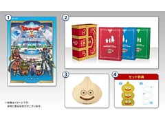 「ドラゴンクエストX 目覚めし五つの種族 オフライン」,公式ガイドブックと台本集の特典付きセット商品の予約受付がスタート