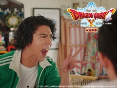 「ドラゴンクエストX 目覚めし五つの種族 オフライン」,2本の新テレビCMが公開に。“ドラクエ部 部長”役として賀来賢人さんが出演