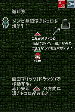 #002Υͥ/֥饦֤äƤDayפ꡼̤ΥӤƤֲRPG