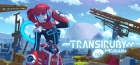 トランシルビィ
