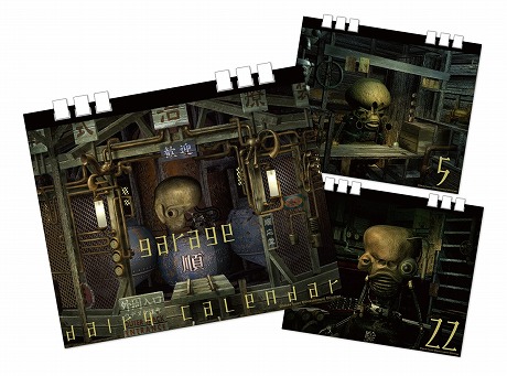 画像集 No.003のサムネイル画像 / 「ガラージュ」とヴィレッジヴァンガードのコラボ第2弾グッズが発表に。新たなグッズと,第1弾の再販予約受付がスタート