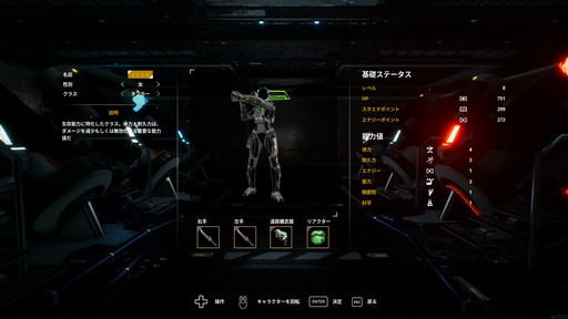 画像集#005のサムネイル/「Dolmen」先行プレイレポート。さまざまなリソースを管理しつつ戦う,高難度アクションRPG