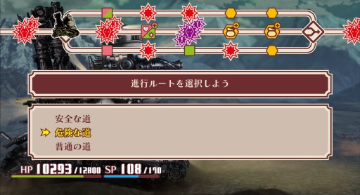 画像集#008のサムネイル/CC2の“復讐三部作”第1弾「戦場のフーガ」インプレッション。過酷な運命に抗うケモノ少年少女達を描く,リトルテイルブロンクスシリーズの最新作
