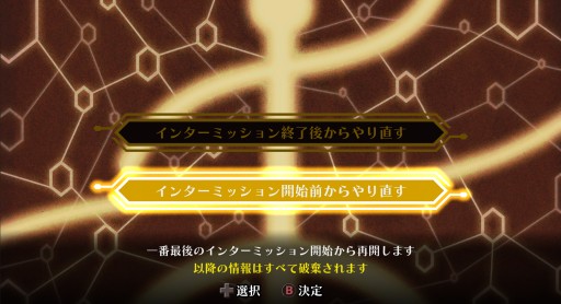 画像集#009のサムネイル/CC2の“復讐三部作”第1弾「戦場のフーガ」インプレッション。過酷な運命に抗うケモノ少年少女達を描く,リトルテイルブロンクスシリーズの最新作