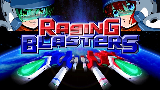 画像ギャラリー No.001のサムネイル画像 / Switch版「レイジングブラスターズ」のDL版が配信開始。現在50％オフのセール価格で販売中