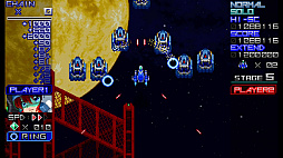 レイジングブラスターズ