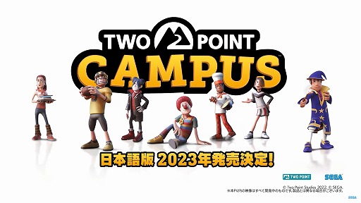 إġݥȥѥTwo Point Campusˡܸդȥ졼顼