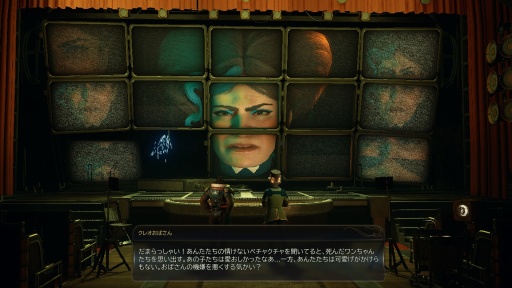 ���������꡼ No.032�Υ���ͥ������ / �Υץ쥤��ݡϺ������鷯�⥹�ڡ�����󥸥㡼���� �֥�å��桼�⥢���ܤ��������Ϥ��⤭������δ�����Ω����������The Outer Worlds 2��