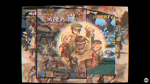 Nintendo Switchإץ󥢡ɥ٥ȥ졼顼