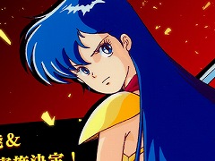 Switch版「夢幻戦士ヴァリス」の開発が決定。「II」「III」を含むPCエンジン版の復刻でクラウドファンディングも実施
