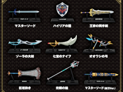 ֥ ݥ󥳥쥯2026ǯ2ȯ䡣ޥɤϾȤ߹碌Ǽǽ