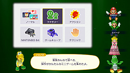 画像ギャラリー No.018のサムネイル画像 / 明日発売「マリオパーティ スーパースターズ」の魅力を紹介。ナンバリング作品から厳選されたミニゲームが100種類楽しめるシリーズ最新作