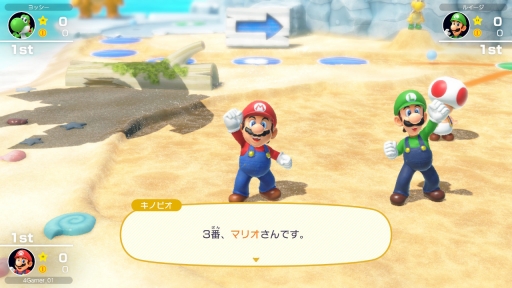 画像ギャラリー No.020のサムネイル画像 / 明日発売「マリオパーティ スーパースターズ」の魅力を紹介。ナンバリング作品から厳選されたミニゲームが100種類楽しめるシリーズ最新作