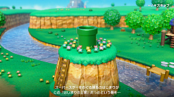 画像ギャラリー No.036のサムネイル画像 / 明日発売「マリオパーティ スーパースターズ」の魅力を紹介。ナンバリング作品から厳選されたミニゲームが100種類楽しめるシリーズ最新作