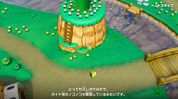 画像ギャラリー No.037のサムネイル画像 / 明日発売「マリオパーティ スーパースターズ」の魅力を紹介。ナンバリング作品から厳選されたミニゲームが100種類楽しめるシリーズ最新作