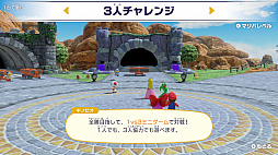 画像ギャラリー No.043のサムネイル画像 / 明日発売「マリオパーティ スーパースターズ」の魅力を紹介。ナンバリング作品から厳選されたミニゲームが100種類楽しめるシリーズ最新作