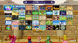 画像ギャラリー No.045のサムネイル画像 / 明日発売「マリオパーティ スーパースターズ」の魅力を紹介。ナンバリング作品から厳選されたミニゲームが100種類楽しめるシリーズ最新作
