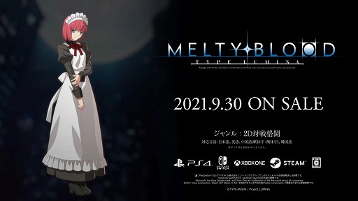 ǿۥХȥȥ졼顼 / ԡɤ褫åȡƥ˥ƻֵϤʥХȥ륹