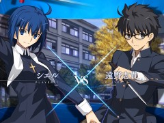 「MELTY BLOOD: TYPE LUMINA」,シエルvs.遠野志貴の対戦プレイ動画が公開