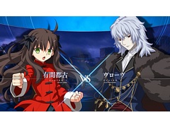 「MELTY BLOOD: TYPE LUMINA」,有間都古とヴローヴ・アルハンゲリが対戦するゲームプレイ動画が公開