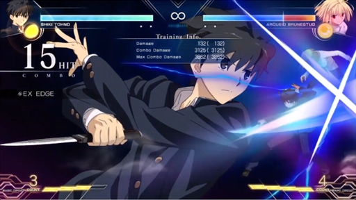 MELTY BLOOD: TYPE LUMINA׻ֵϢ³